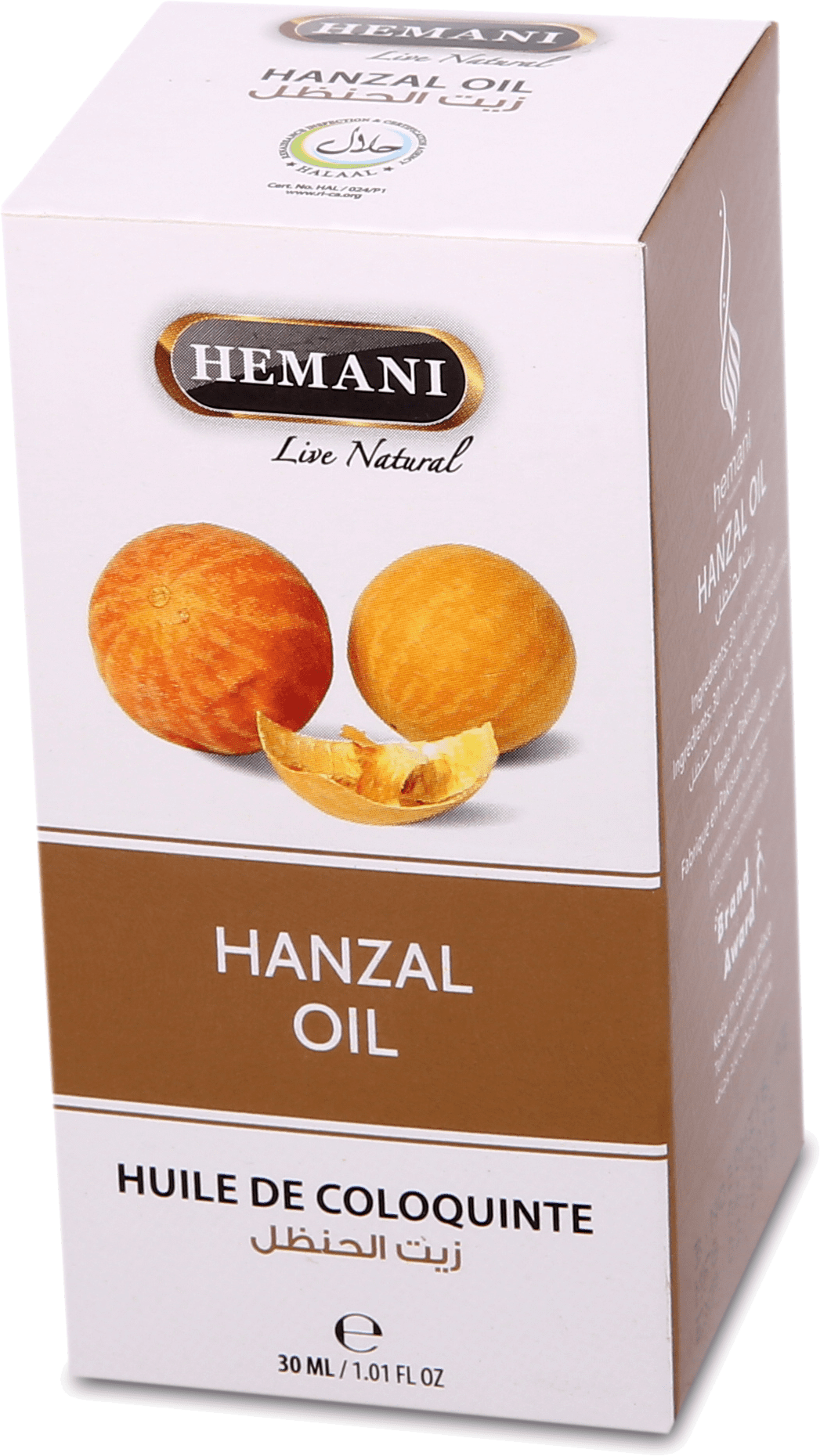 Herbal Oil - 30ml - Hanzal